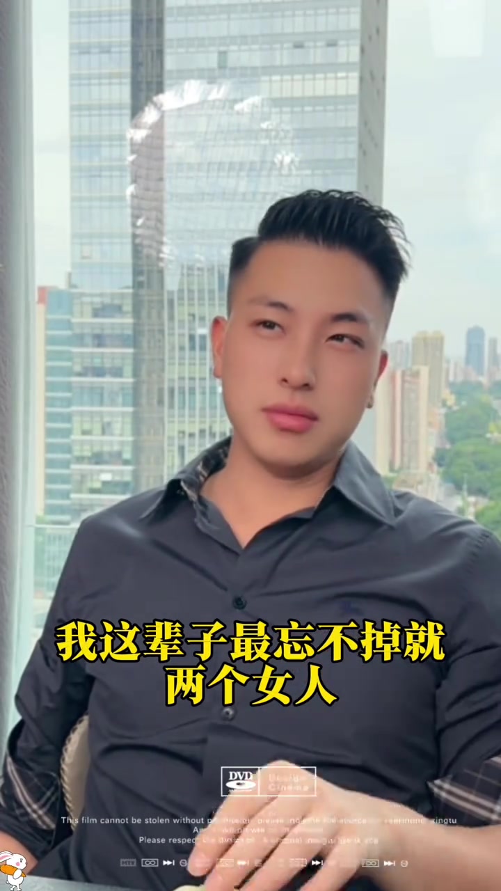 @是元哥沒錯