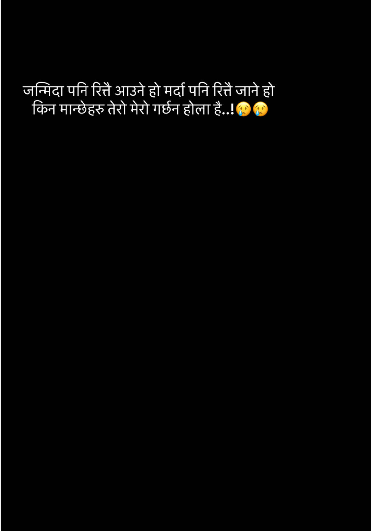 @MaNi 💫❤️