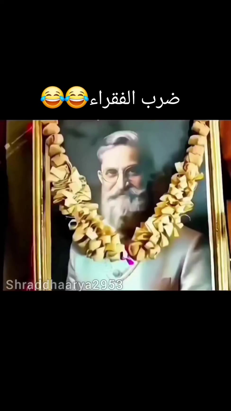 @عشاق ممثلين وممثلات هند ❤💖