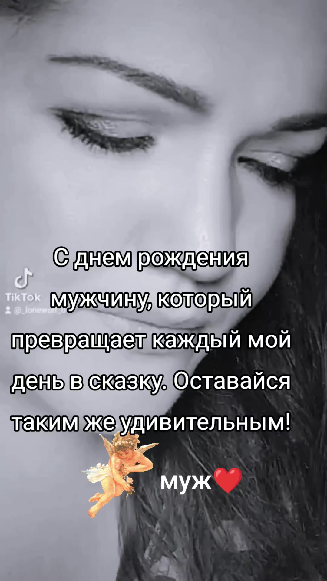 @Смурфетти