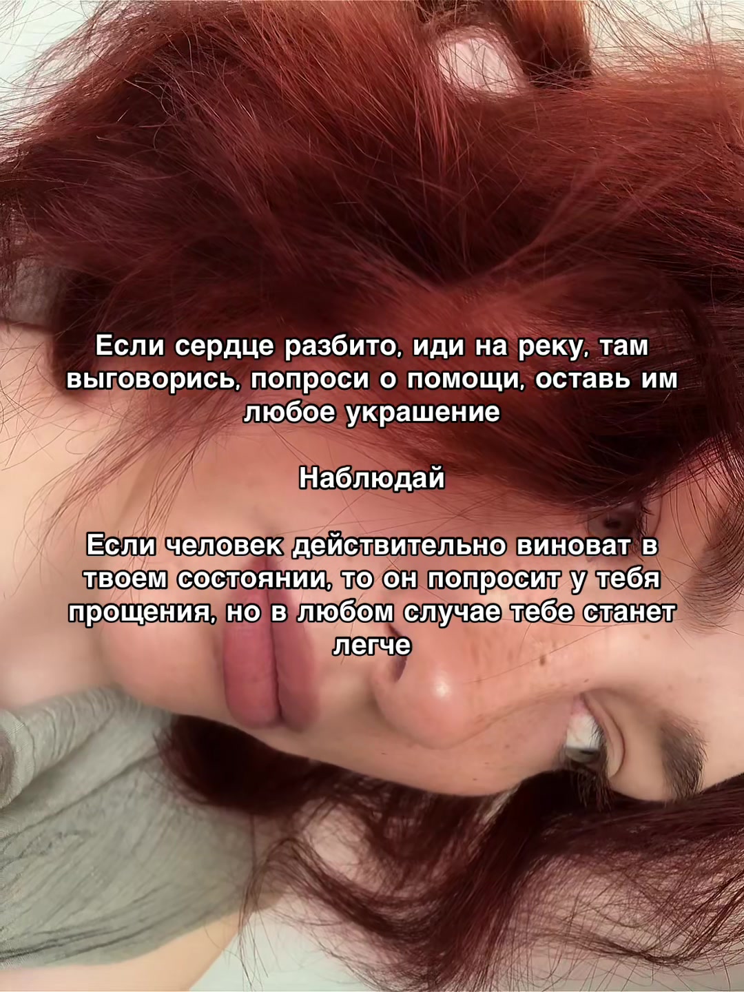 @inga.11arcana