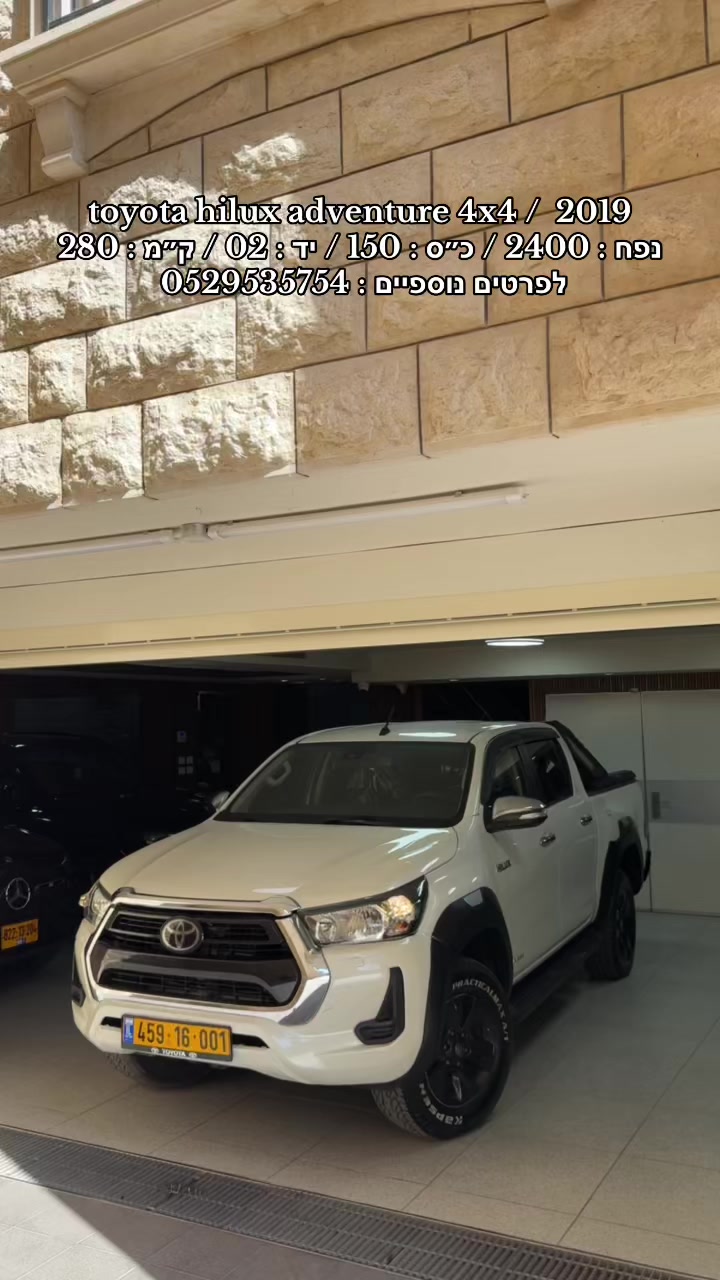@moaad luxury motors