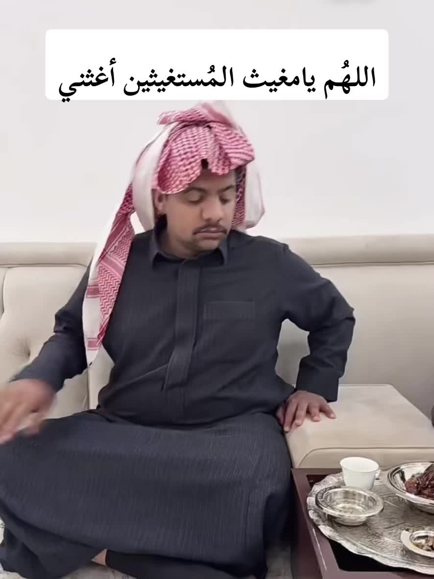 @.