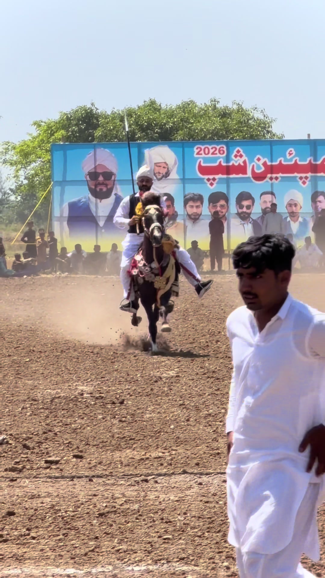 @Faisal Altaf Bosal