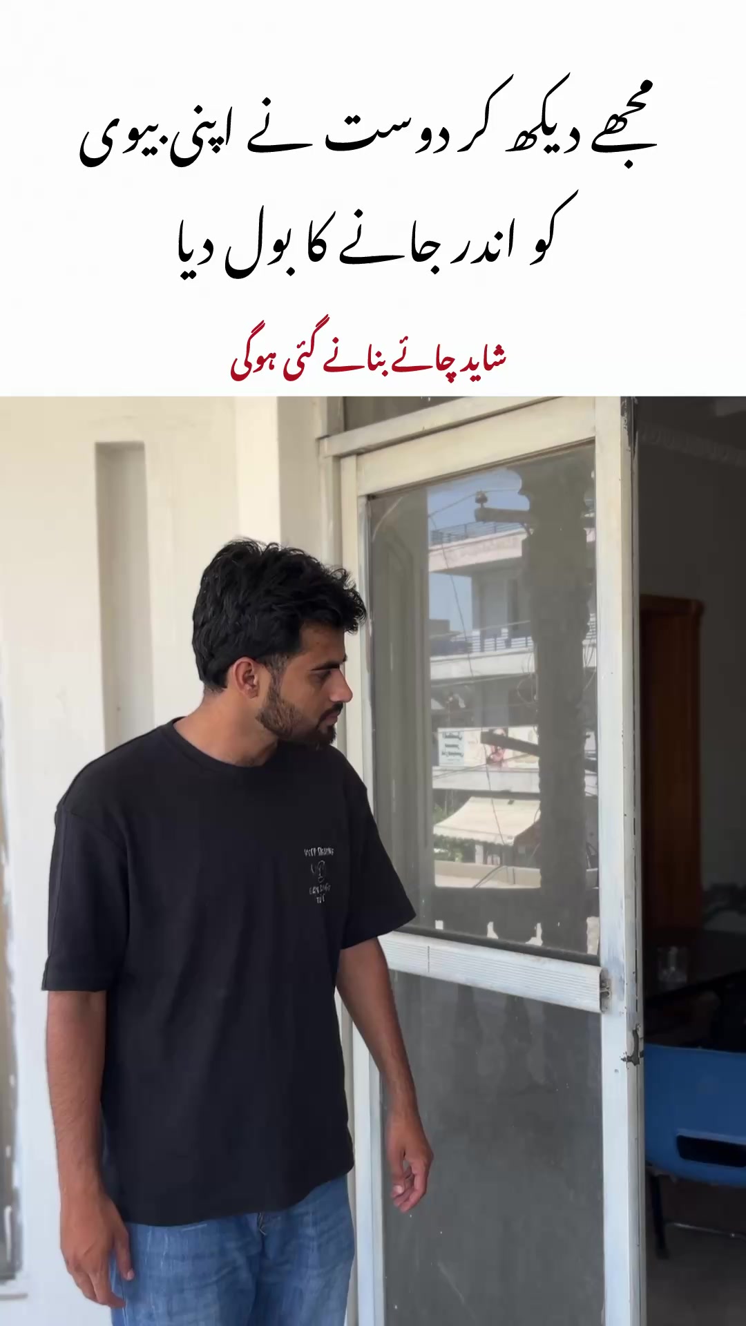 @Hussnain