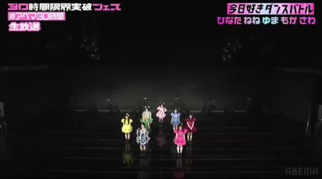 @ね  ね  さ  ま  🧚💞