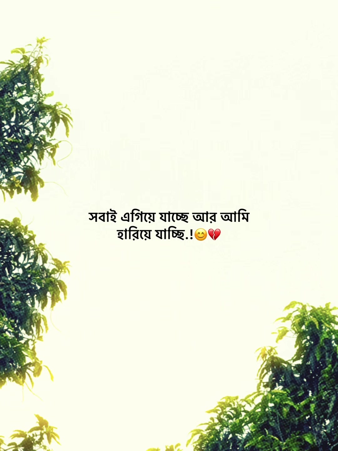 @𝗔𝗸𝗮𝘀𝗵 𝗕𝗵𝗮𝗶𝘆𝗮'♡