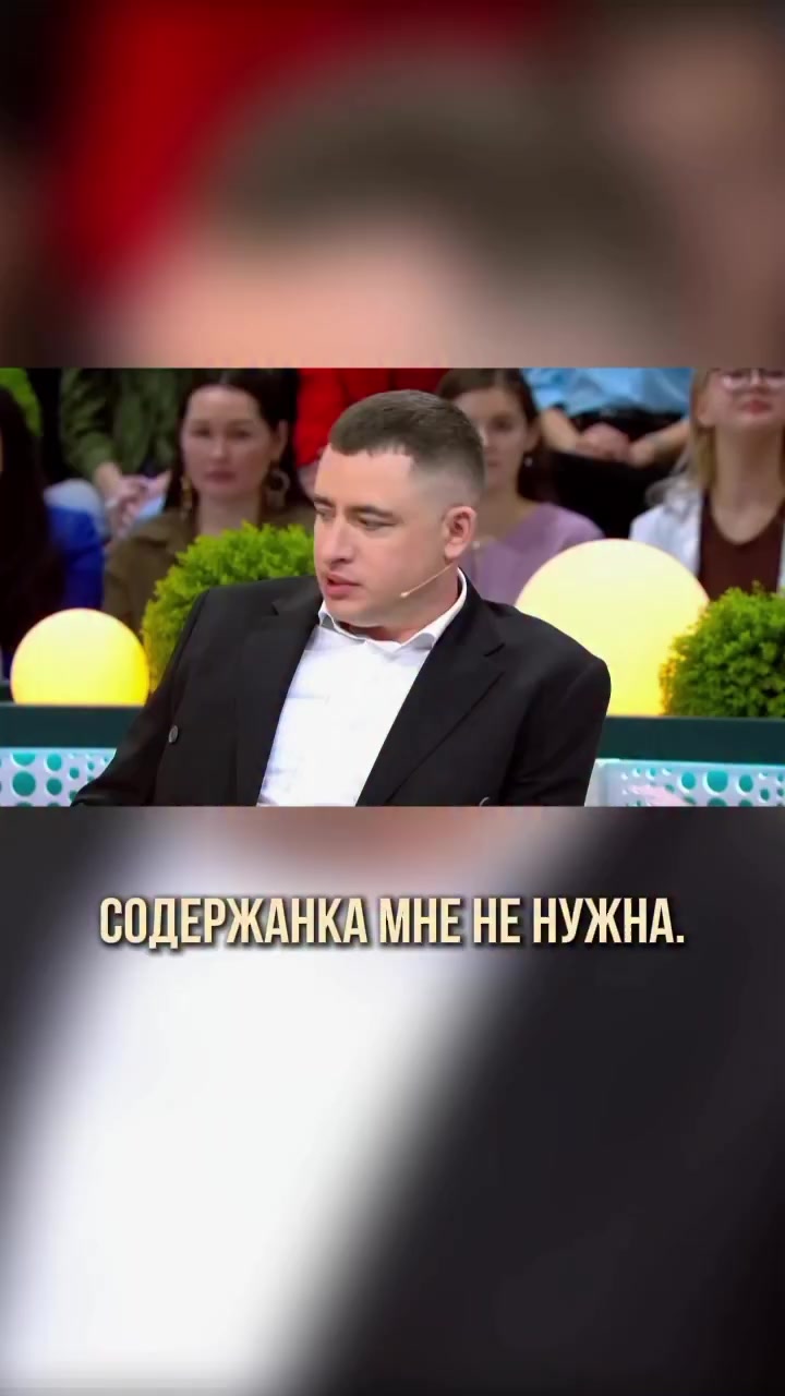 @Ксения Телешова