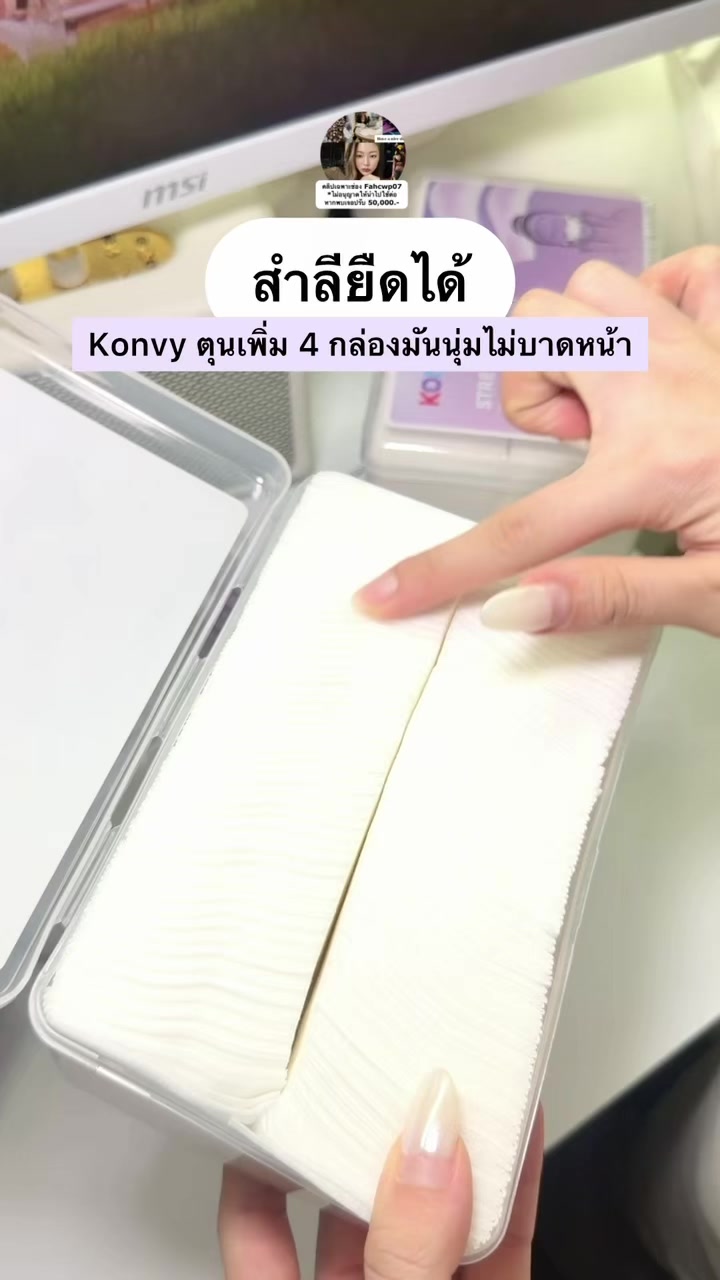 @fahcwp07