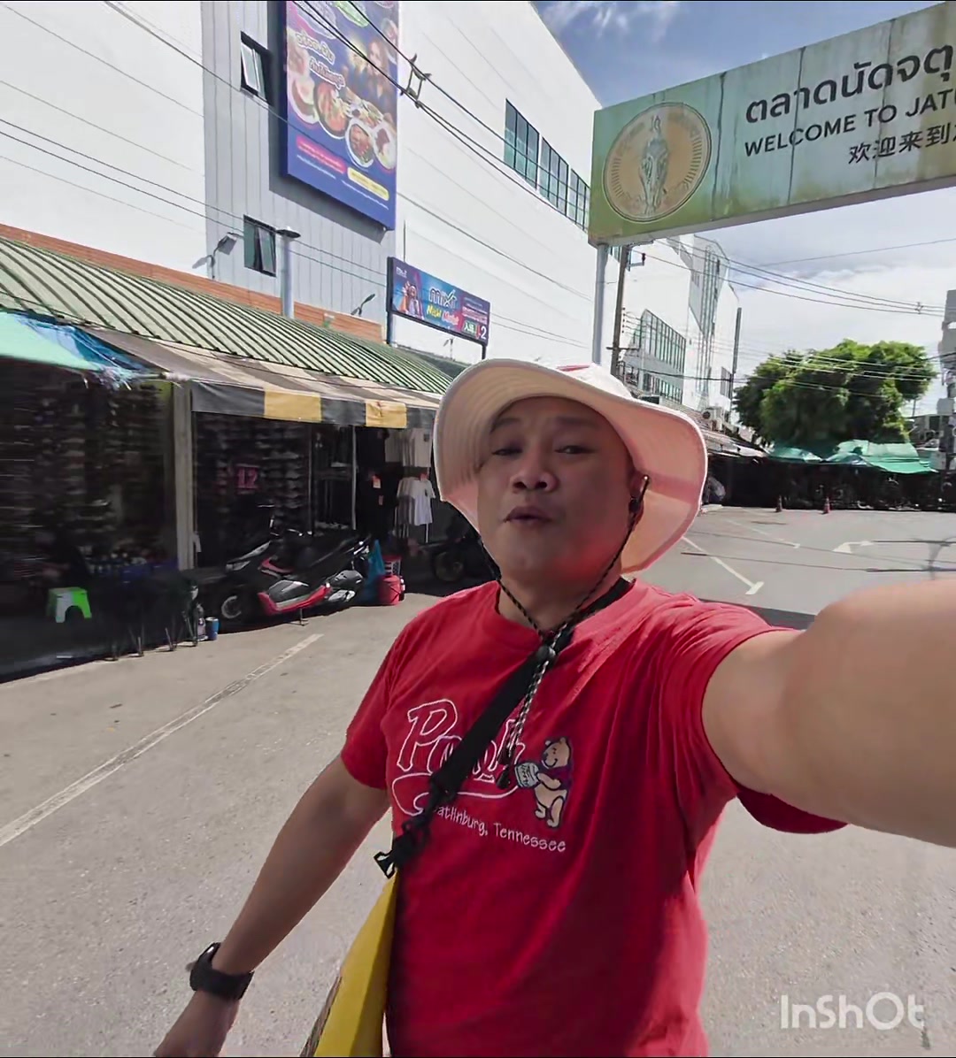 @พ่อค้าหมีหมี