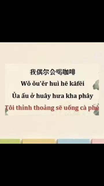 @Linh Ở Thượng Hải