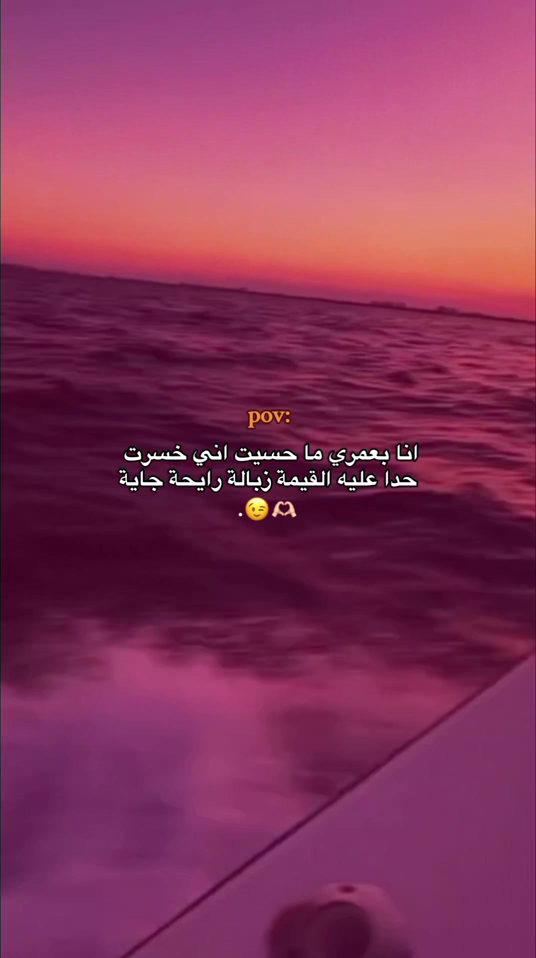 @مصطفى | 𝑴𝒖𝒔𝒕𝒂𝒇𝒂