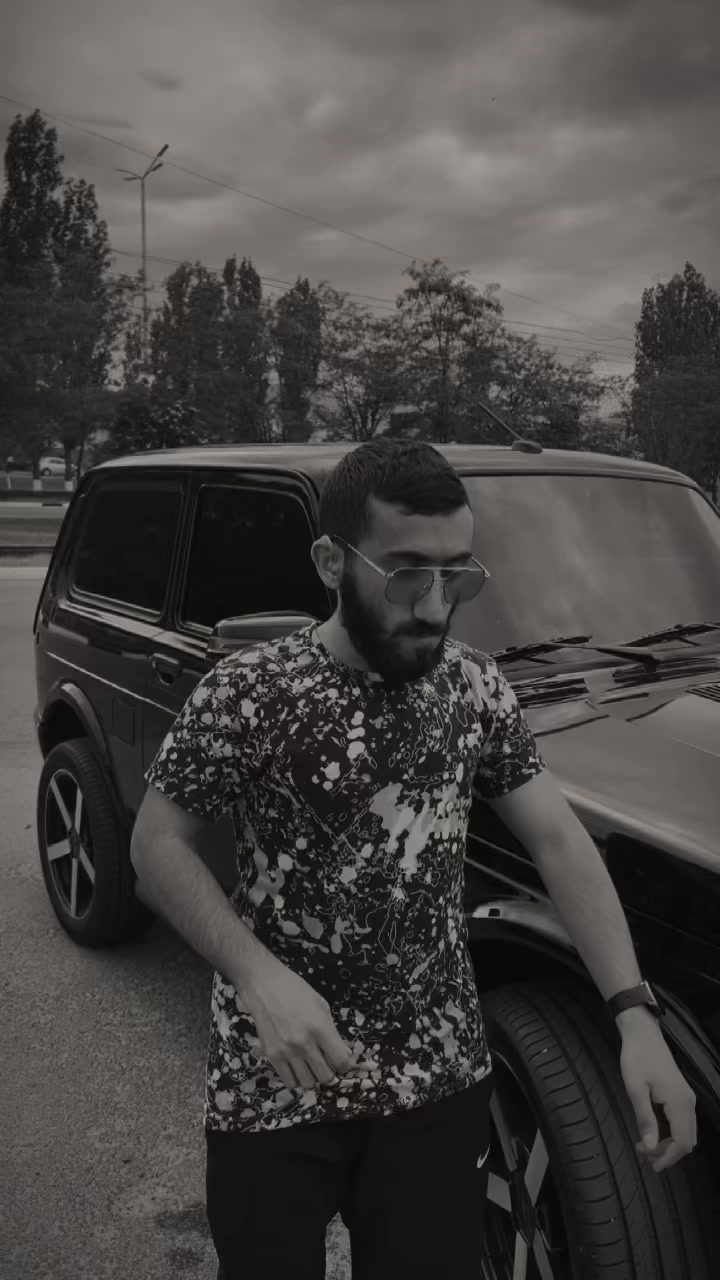 @Давид Григорян