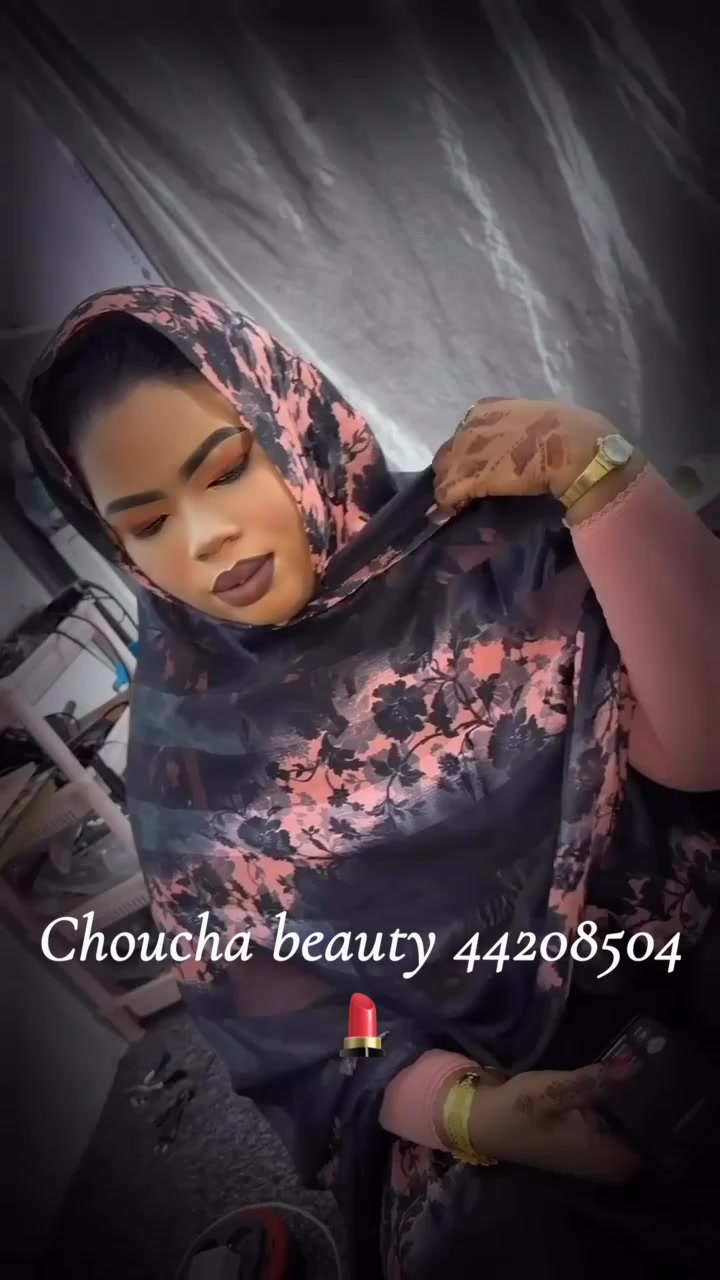 @Choucha beauty💄💅🏼