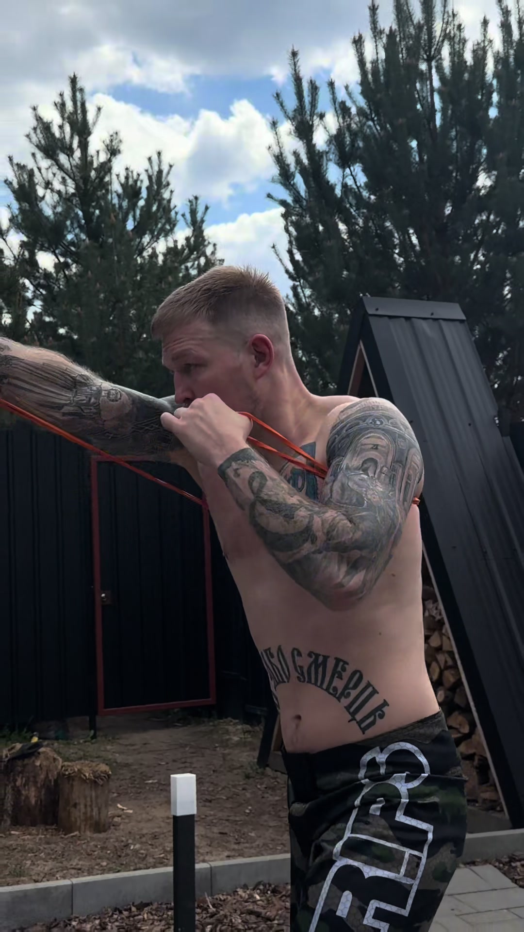@Андрей