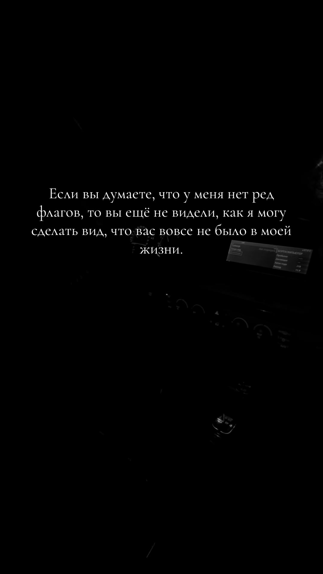 @𝓔𝓴𝓪𝓽𝓮𝓻𝓲𝓷𝓪 🖤