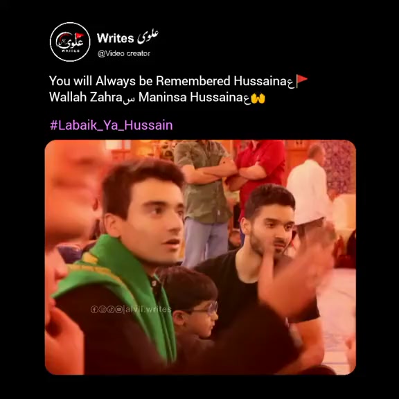 @kaneez e zehra