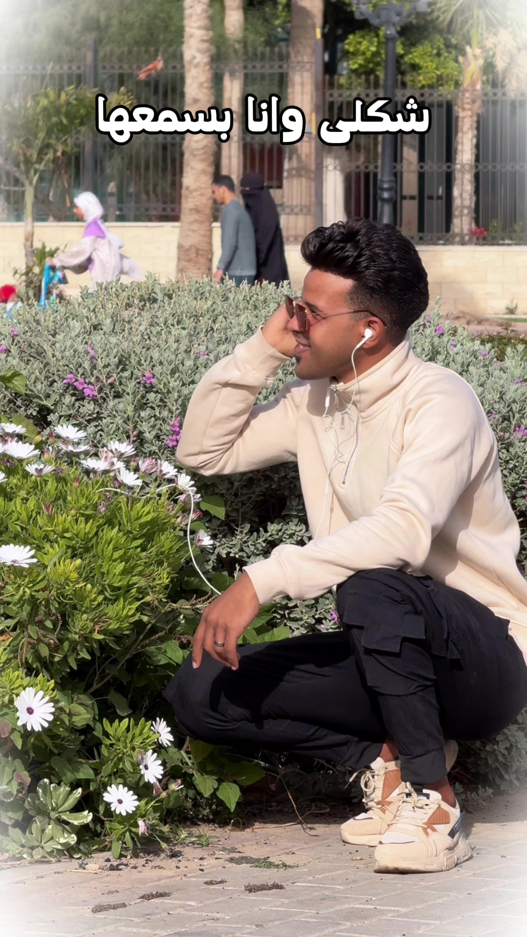 @Mohamed saeed 👑🖤