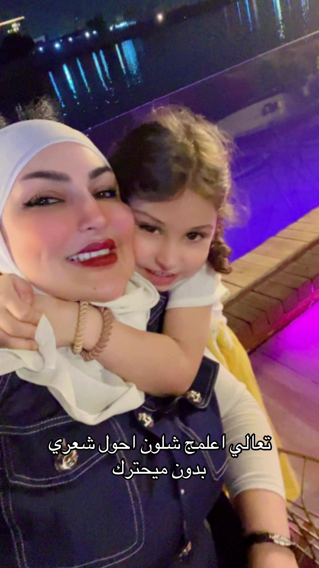 @اسن يوسف