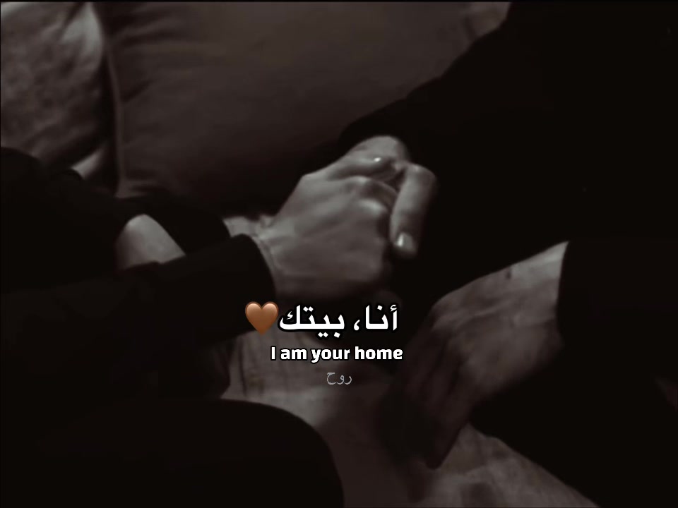 @﮼روح