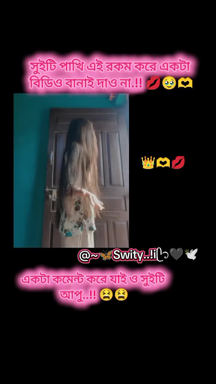 @ð«§ðŠðððððððŒðŠð«§