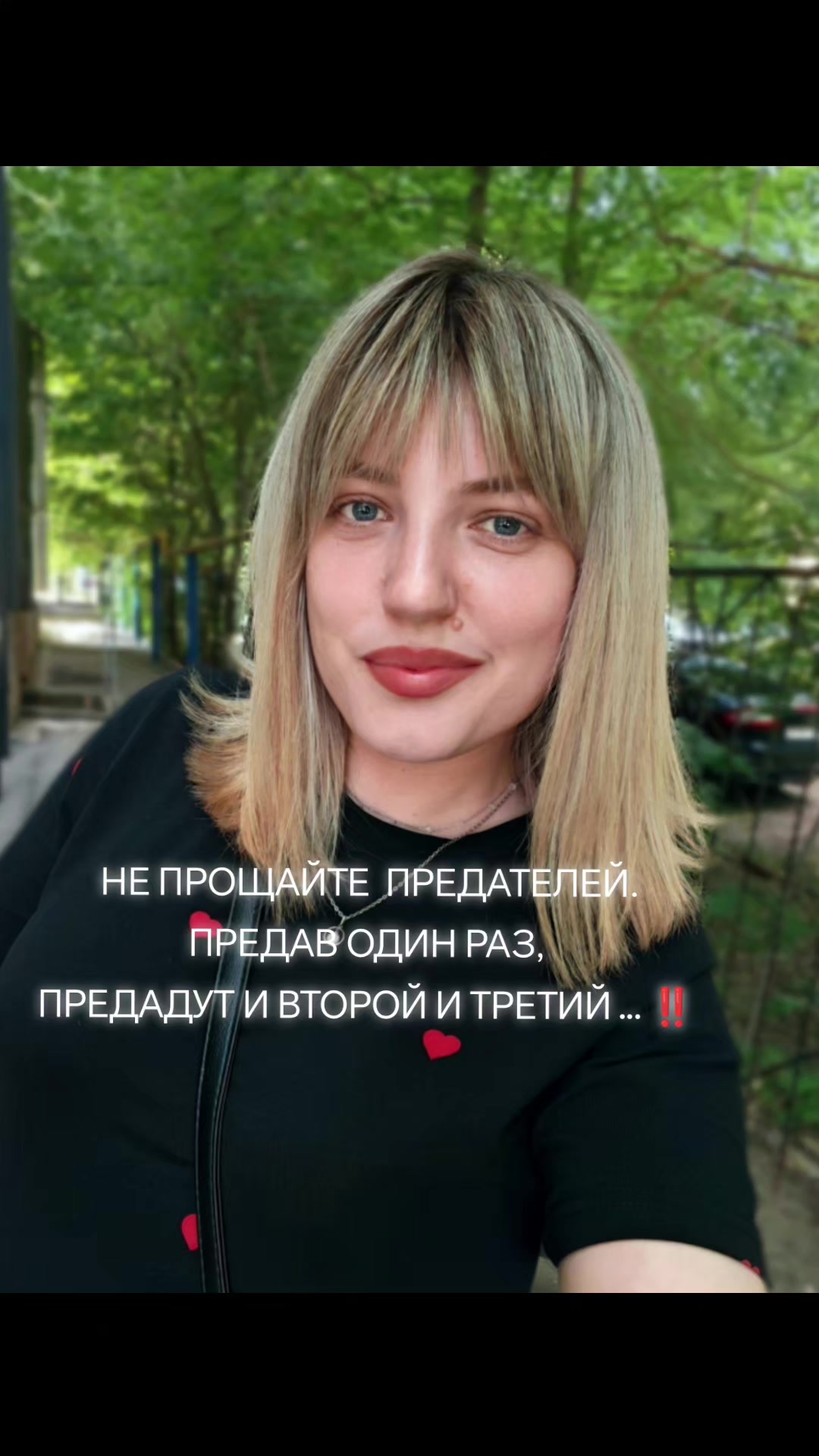 @𝓡𝓸𝓶𝓪𝓷𝓸𝓿𝓪 𝓝𝓪𝓽𝓪𝓵𝔂