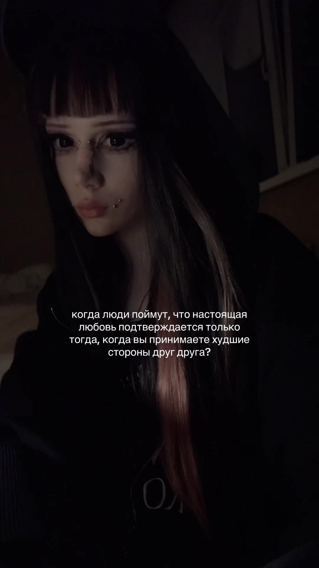 @tgk: notachkaa