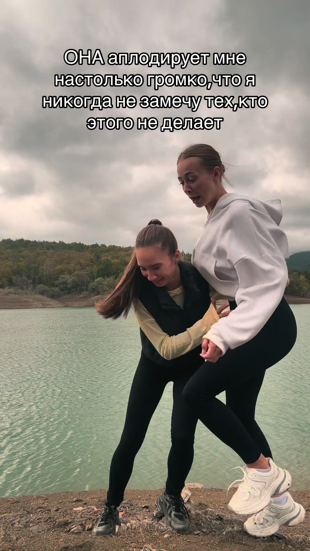 @lizatr0sh