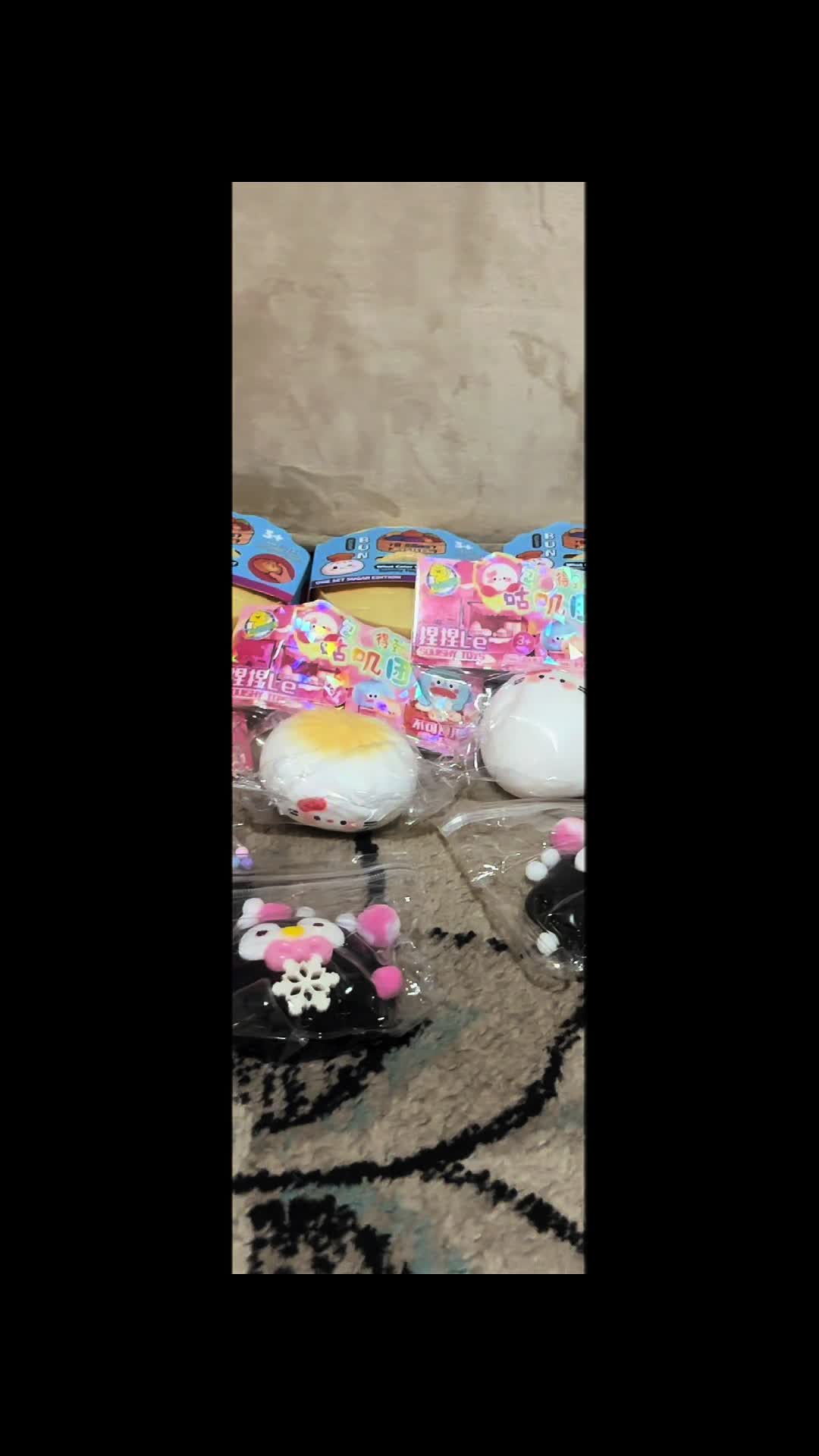 @Squishlineworldco.