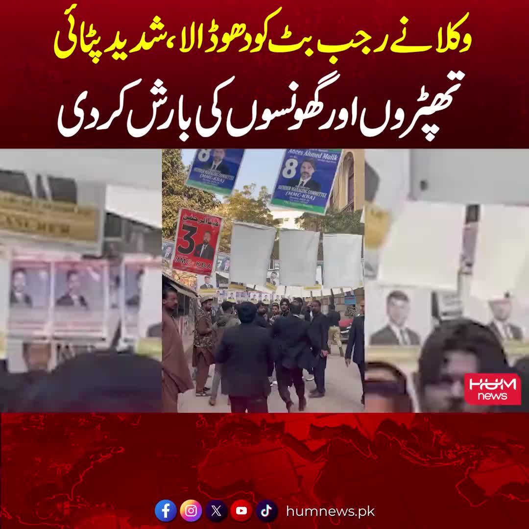 @مدثر کھوکھر AK47☠️