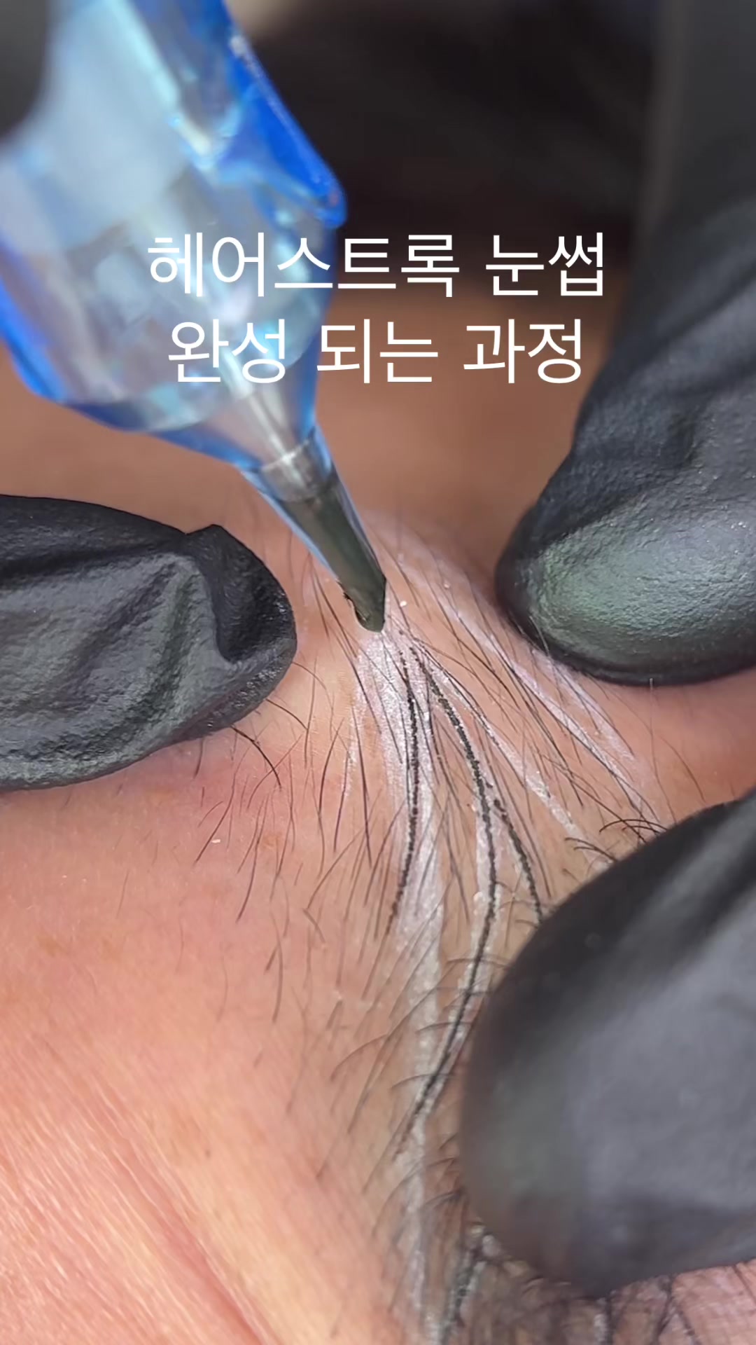 @onsoo_brows