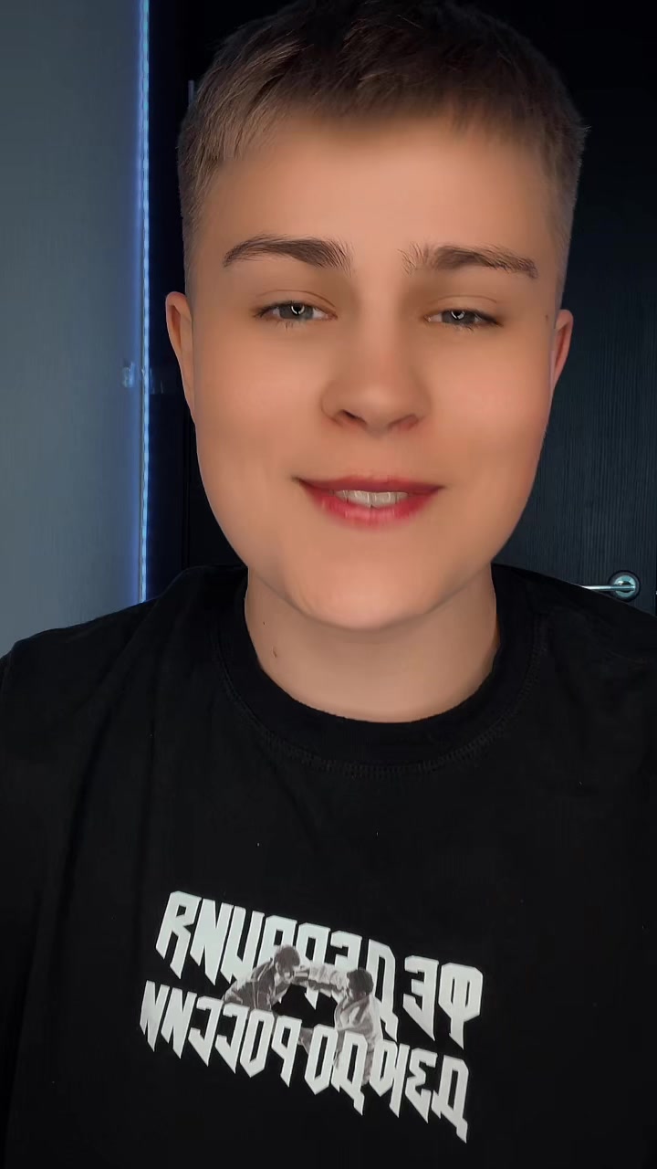 @Люда