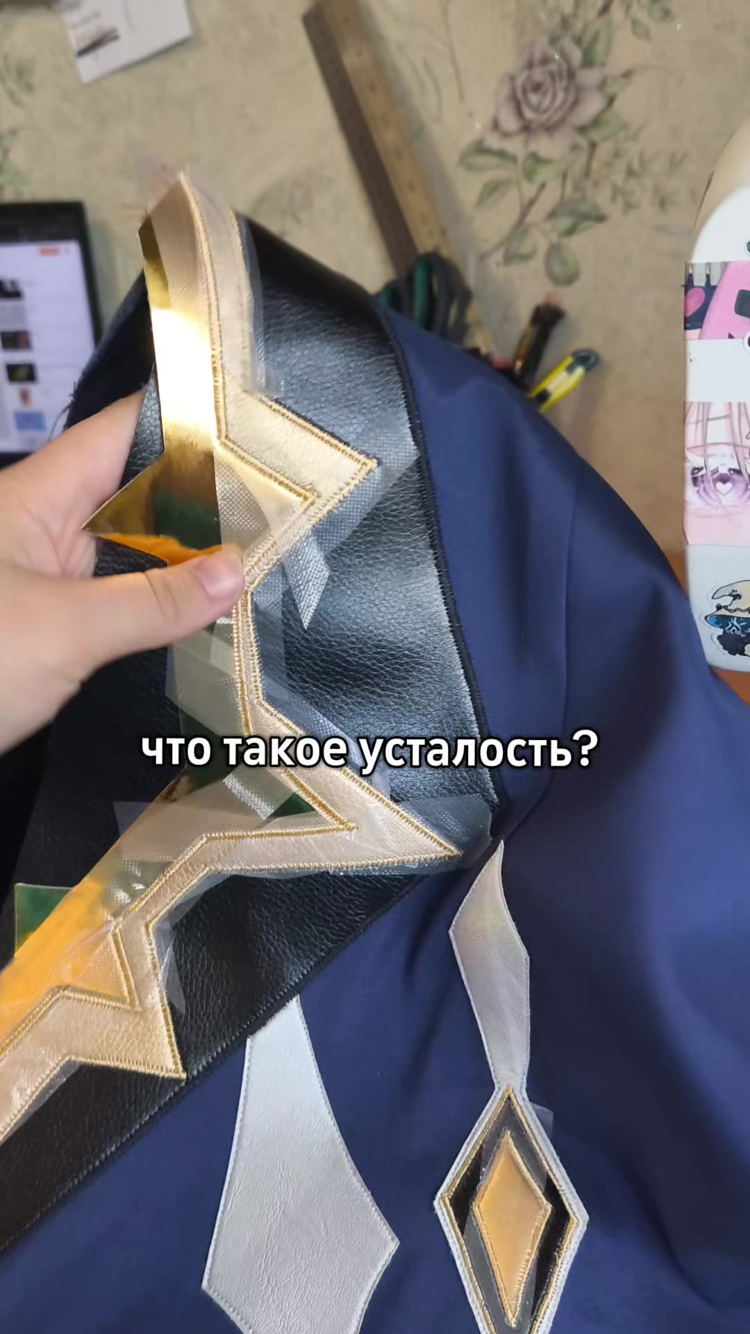 @Финдри❣️