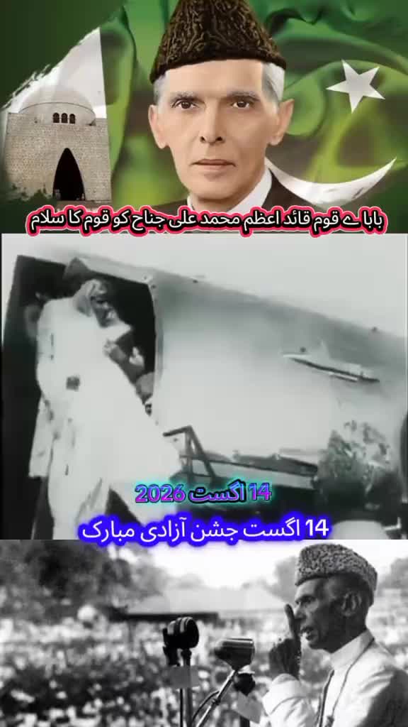 @🌹🌹Tanvir awan 🌹🌹