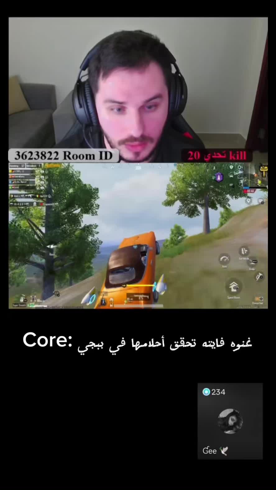 @وأي | Ɠee👑