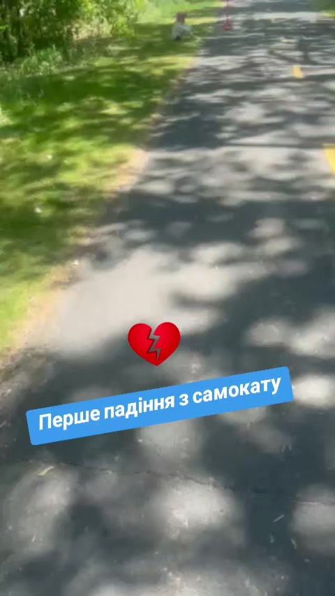 @Oлена
