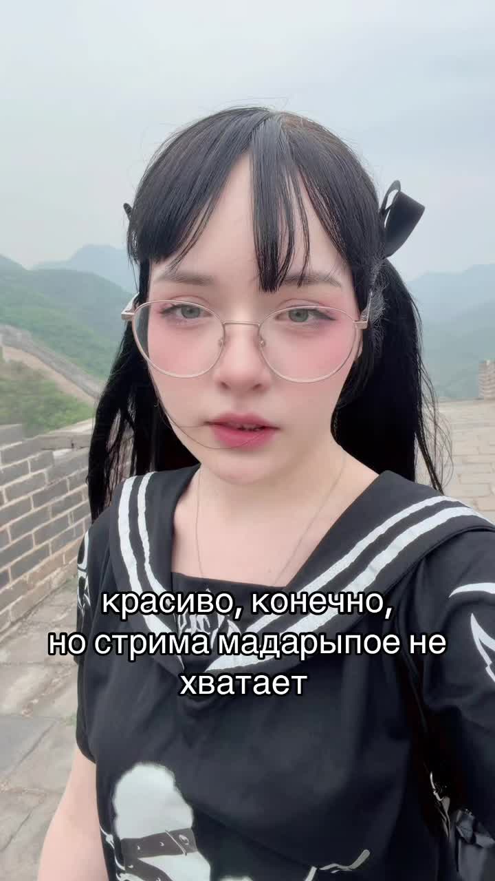 @Юсенька