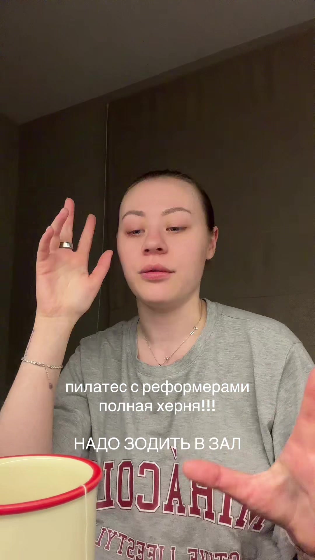 @тгк @anya01