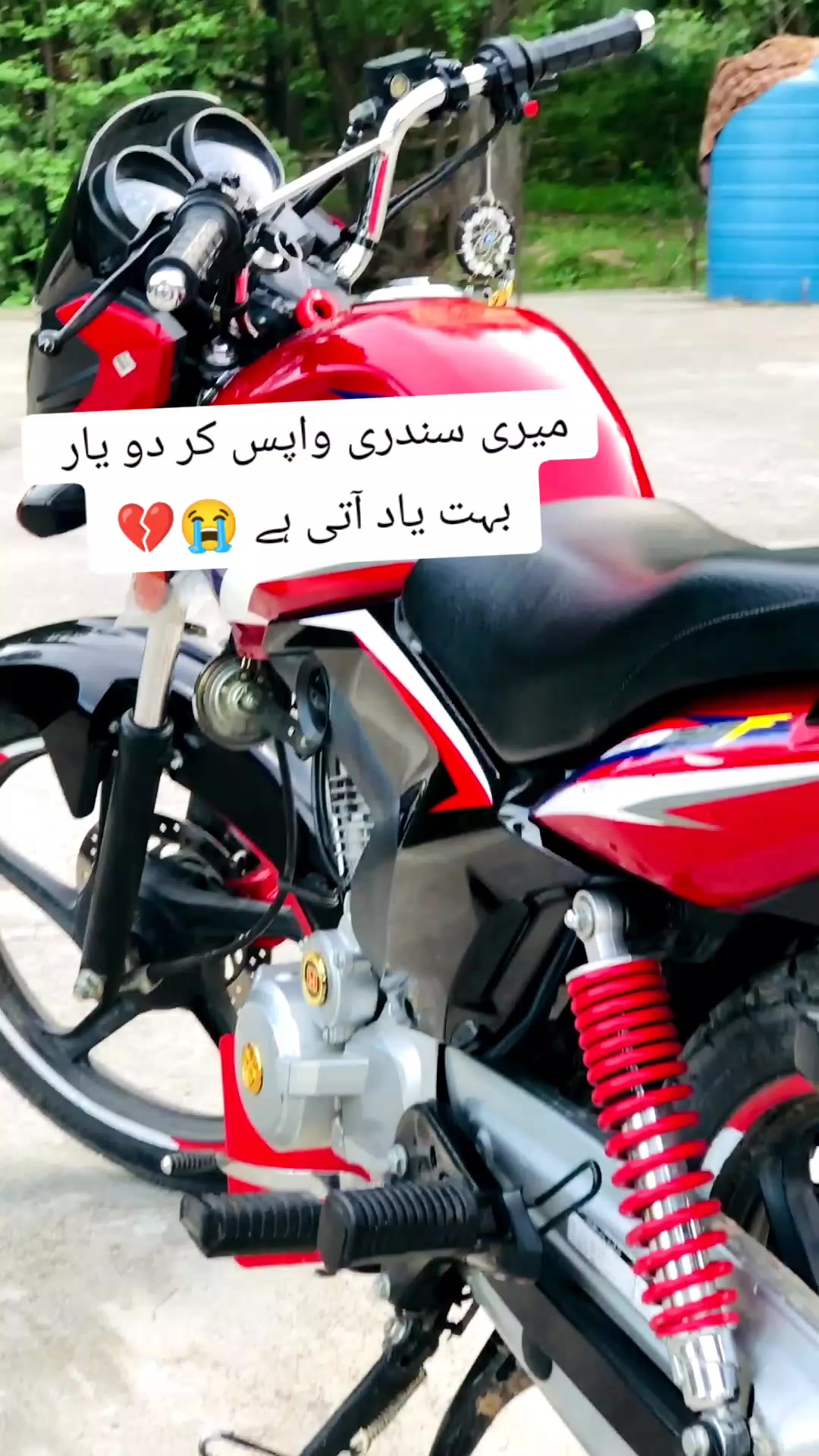 @introvert(SaaDiii)❤😍