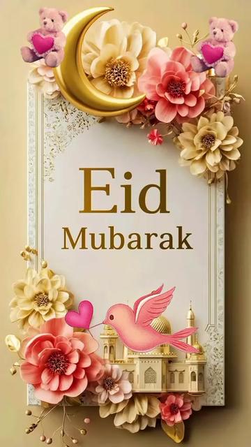 @بسم اللہ الرحمن الرحیم