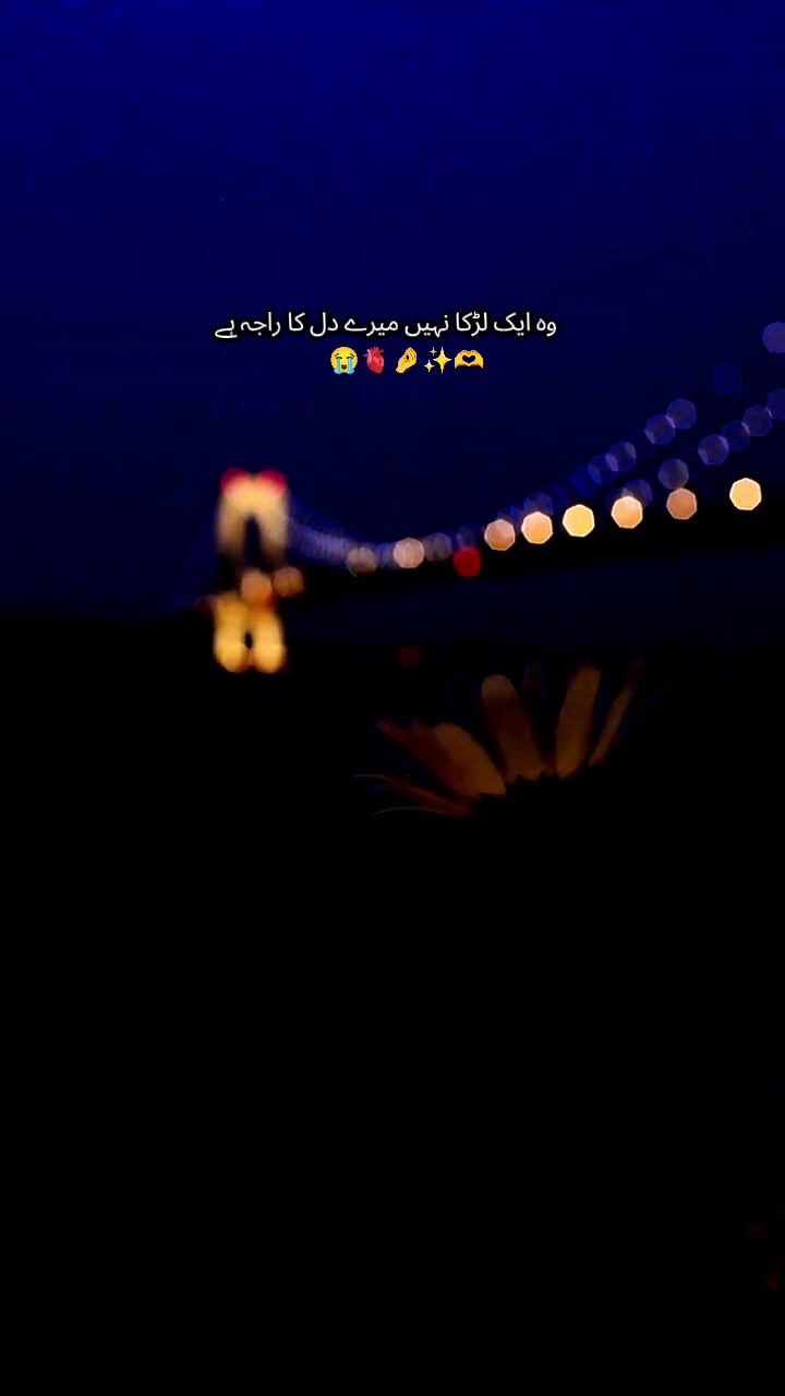 @sukoon - e- Qalb ๐๐ฅฐ๐ซ