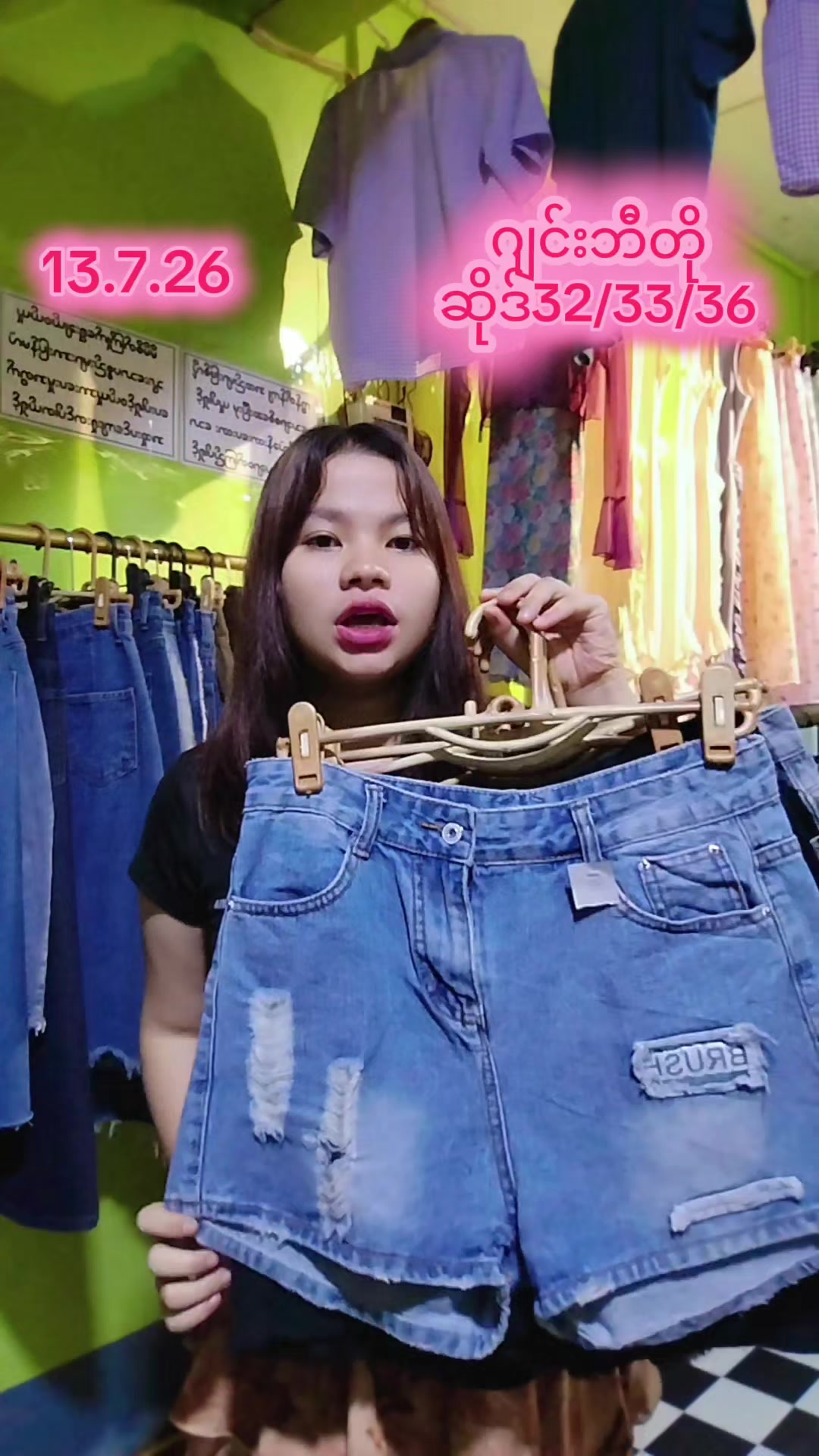 @KH VintageCollection Shop 2