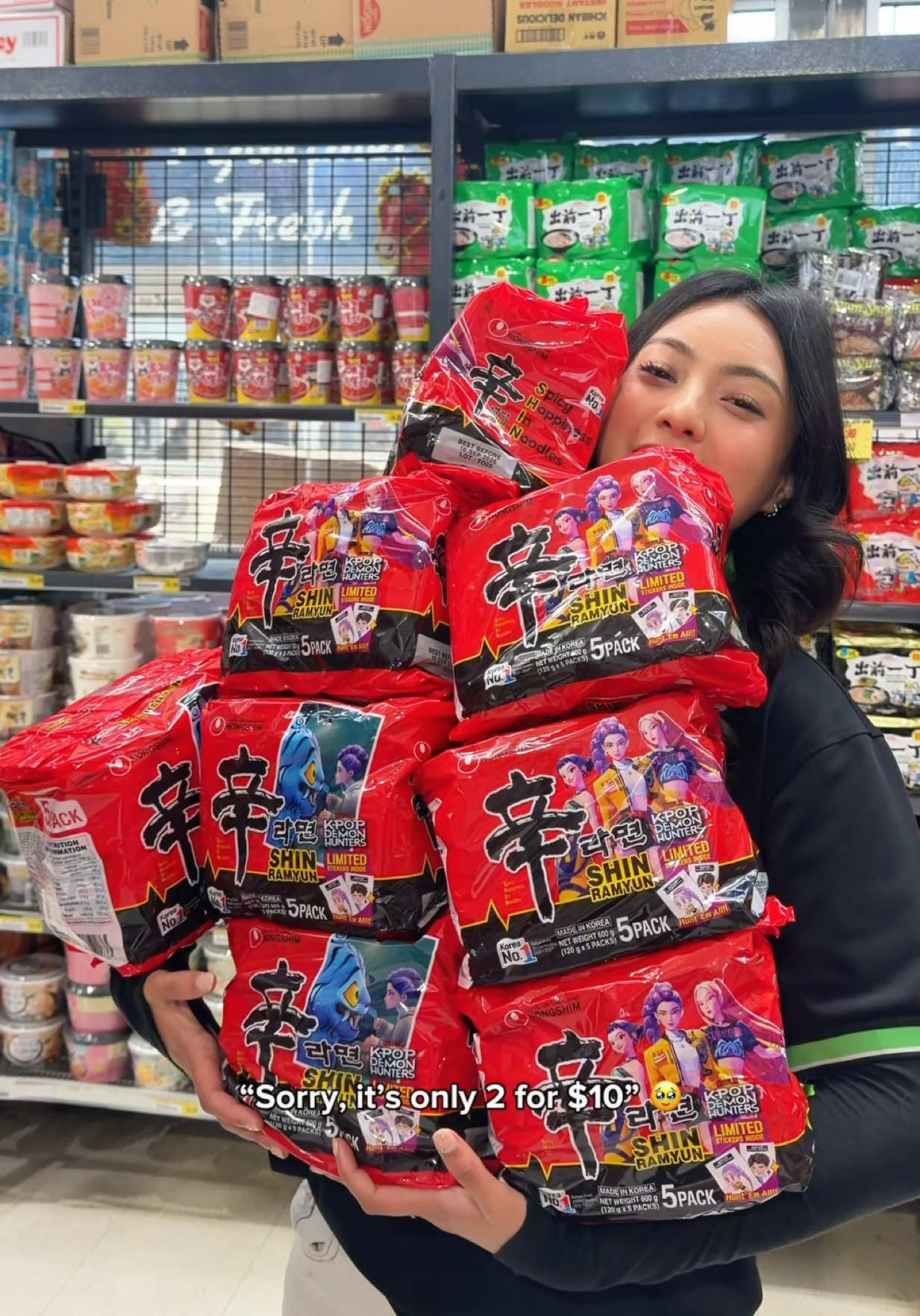 @MCQ SUPERMARKET