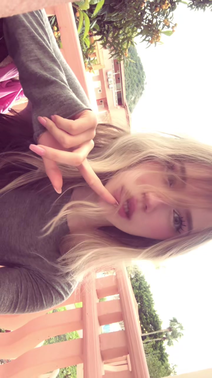 @ния