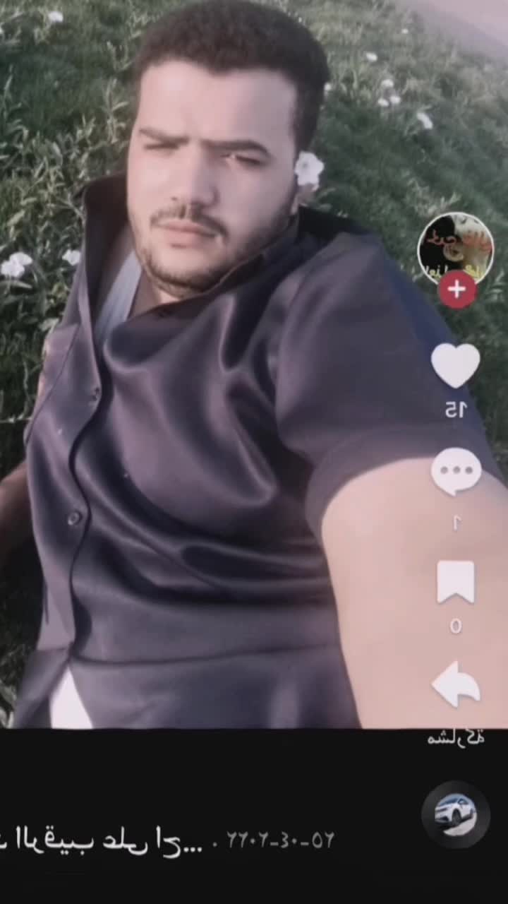 @عاشق الصمت