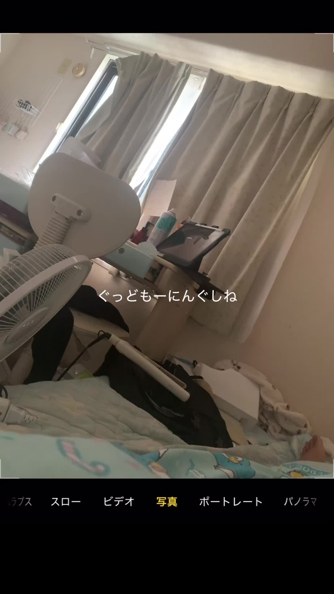 @人生最終日記(懲役25年)