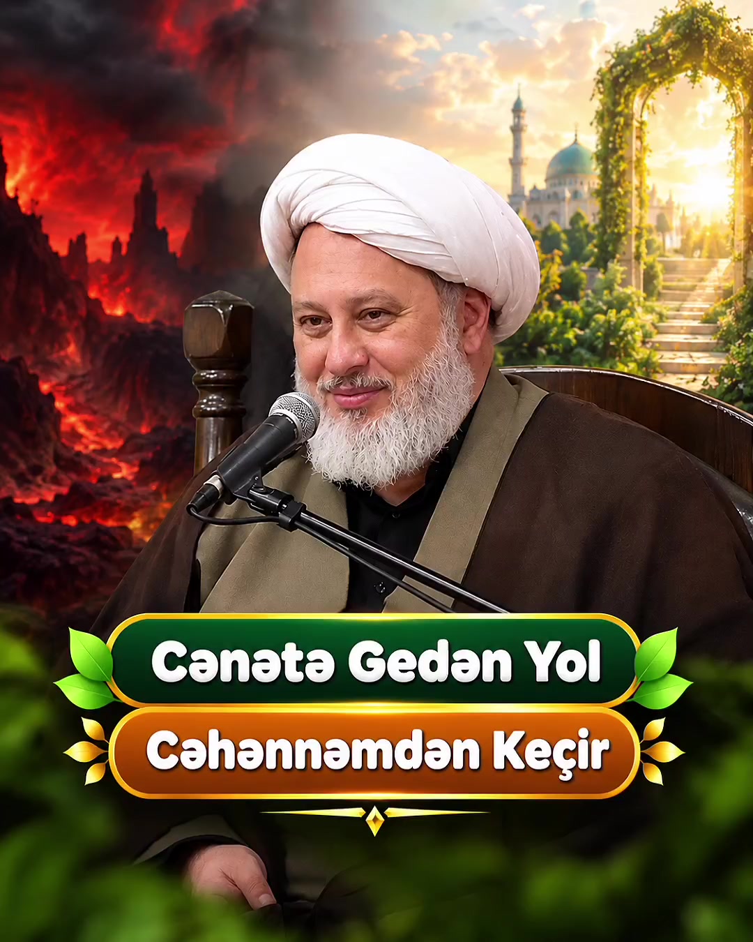 @Ustad Məhəmmədbaqir Saivər