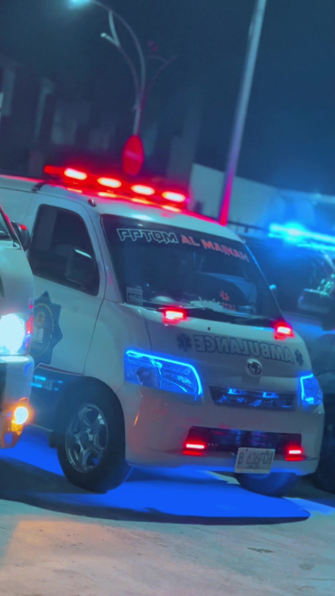 @Ambulance PPTQM Al Mainah