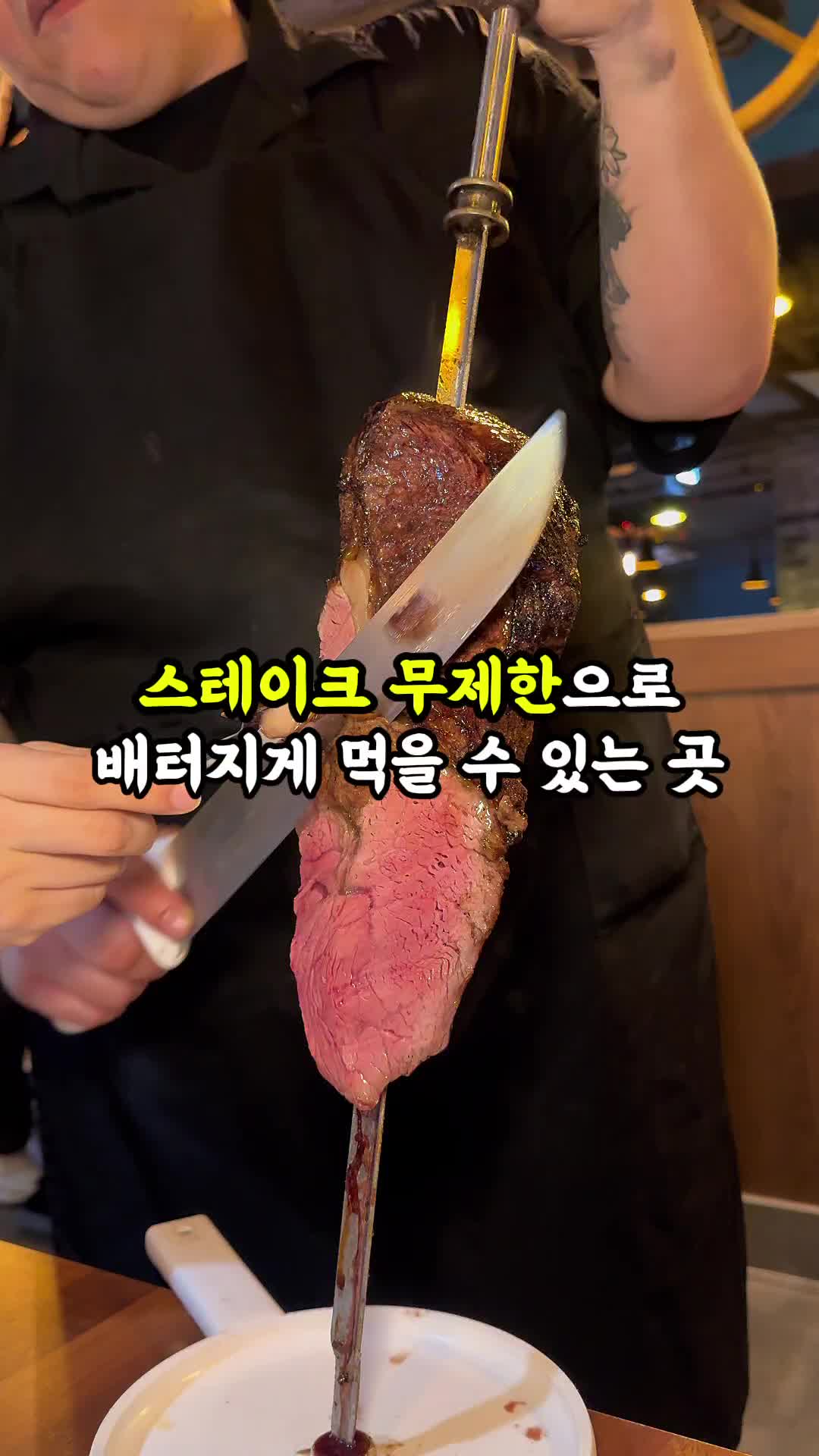 @츠키