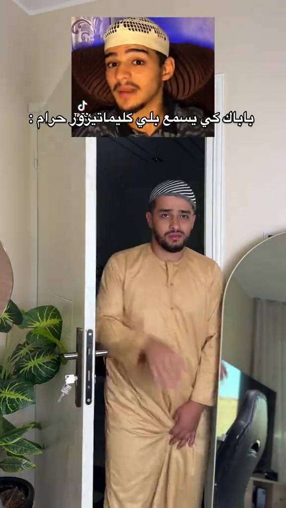@سي فاتح 🦊